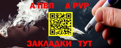 ПСИЛОЦИБИНОВЫЕ ГРИБЫ Ногинск