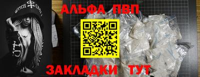 a pvp Нижний Тагил
