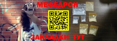 a pvp Новоалександровск