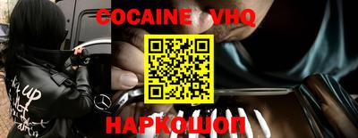 a pvp Ноябрьск