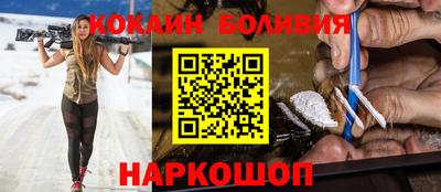 a pvp Ноябрьск