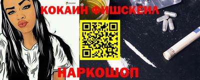 a pvp Новоалександровск