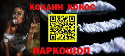 a pvp Нижний Тагил