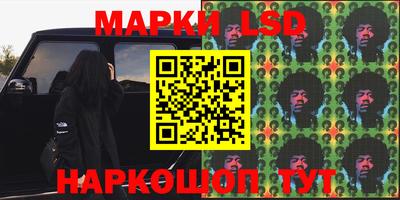 a pvp Нижний Тагил