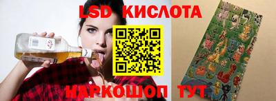 a pvp Нижний Тагил
