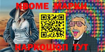a pvp Нижний Тагил