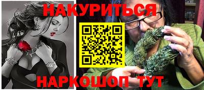герыч Новоалтайск