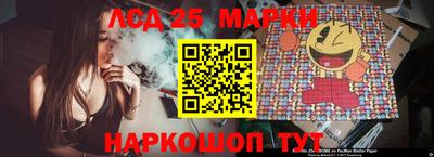 герыч Новоалтайск