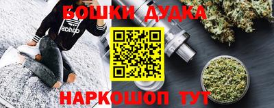 a pvp Нижний Тагил