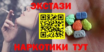 a pvp Нижний Тагил