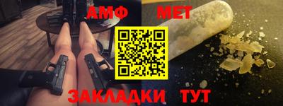 a pvp Нижний Тагил