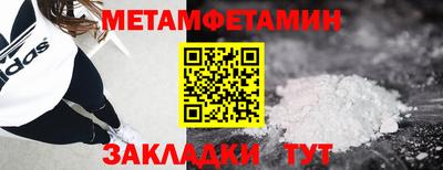 a pvp Нижний Тагил