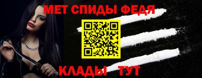 a pvp Новоалександровск