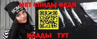 герыч Новоалтайск