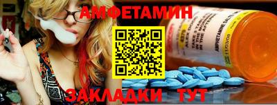 a pvp Новоалександровск