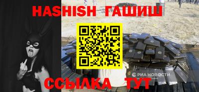 a pvp Новоалександровск