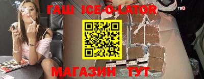 a pvp Новоалександровск