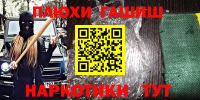 a pvp Новоалександровск