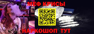 a pvp Нижний Тагил