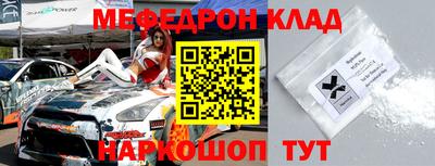 a pvp Новоалександровск