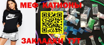 герыч Новоалтайск