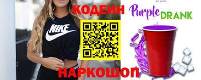 a pvp Новоалександровск