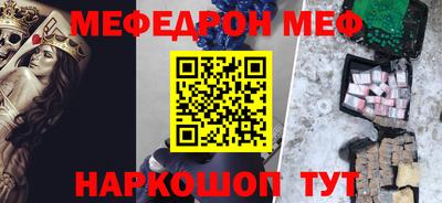 a pvp Новоалександровск